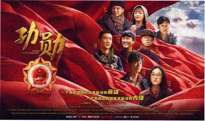 白云影视热播：暗夜追光